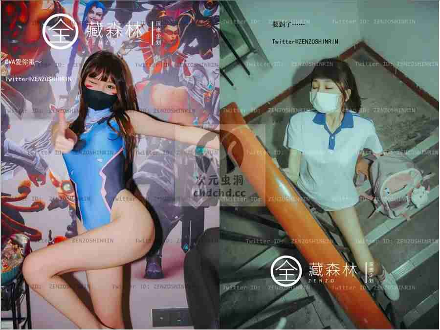 51cgApp截图
